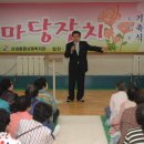 신내노인종합복지관 이미지