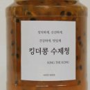 더콩 이미지