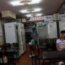 옛날집 순대국 이미지