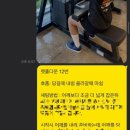 피크짐 이미지
