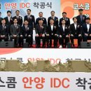 신 2002랜드 이미지