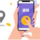 주식회사삼주 이미지