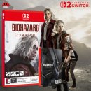 게임몰 | 게임몰 블로그에서 진행중인 프래그마타 쇼케이스 댓글응모 이벤트 마감 임박!+스위치2 바이오 하자드...