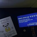 동문지구대 1층 이미지