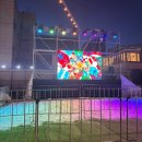 크레이지랩 | ❄️ 울산 성남동 눈꽃축제 후기｜일정, 눈꽃 시간, 트리 숲, 먹거리, 실내 행사장 정보🎄