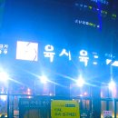 육사육구 네이버블로그
