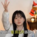 마루하니