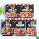 술한잔애 이미지