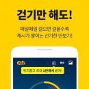 하랑닭갈비 이미지