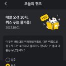 이풀