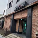 호텔야자전주 이미지