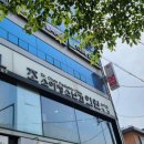 조소아과의원 네이버블로그