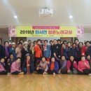 청춘  노래교실 이미지