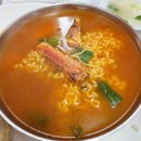 천상대게예산점