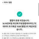 J5235 네이버블로그