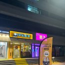 아무도 없개 이미지