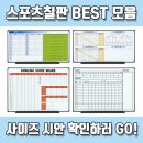 도안탁구클럽