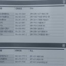 착한충전소 이미지