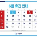 유디치과의원(가산점) 이미지