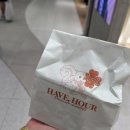 역전할머니맥주 금촌점 이미지