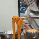 초당순두부 이미지