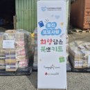 에듀키트 이미지