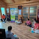 용수막경로당 이미지