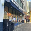 파리바게뜨봉담2지구점