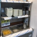 스포원 | 스포원짬뽕맛집 부산현지인맛집 금문 솔직후기