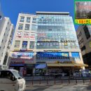 미사우리부동산공인중개사사무소 이미지