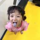 양우합기도 이미지