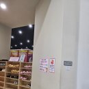 유아과학 | 충청남도교육청과학교육원 유아과학관 13개월 아기랑 이용후기