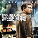 리온 메디 이미지