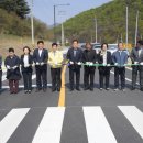 안흥마을 이미지