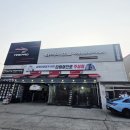 주성카센타 이미지