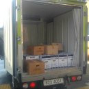 신원면사무소 이미지