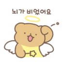 원모어백 이미지