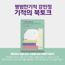 일로-1호 이미지