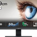 2780 | 고민 NO! 27인치 모니터는 무조건 벤큐 GW2780! 직접 3대 구입한 후기