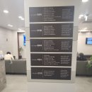 세종연합비뇨기과의원 이미지