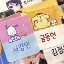 디어뮤