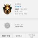 망나니PC 이미지