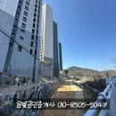 원호골프클럽 이미지