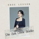 스시노백쉐프평택송탄점 이미지