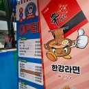 순살싸다리치킨 SSG랜더스필드점 이미지