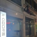 CU 칠곡점 이미지