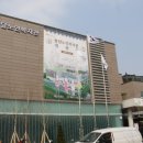 팔달노인복지관 이미지