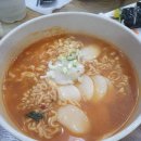 이경규의압구정김밥