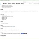 평창군보건의료원 | 평창군 출산산후조리비 지원 엄마와 아기의 건강한 출발을 응원합니다!