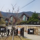 애플팸럭셔리풀빌라리조트 이미지